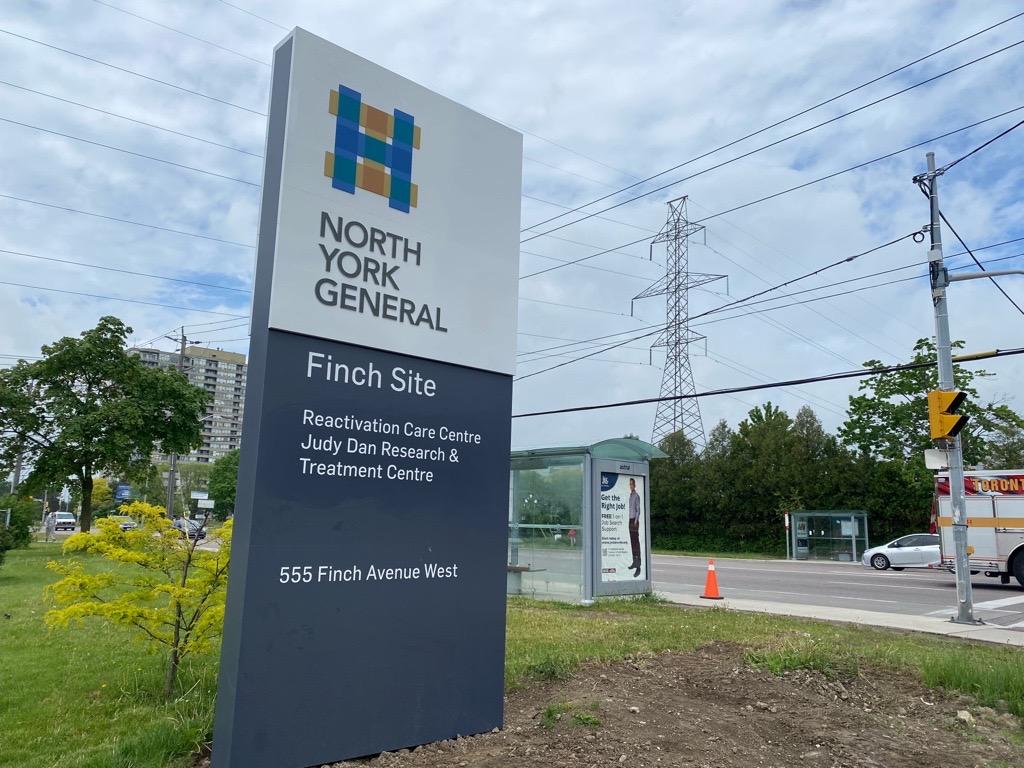 An outdoor sign that reads NYGH Finch Site