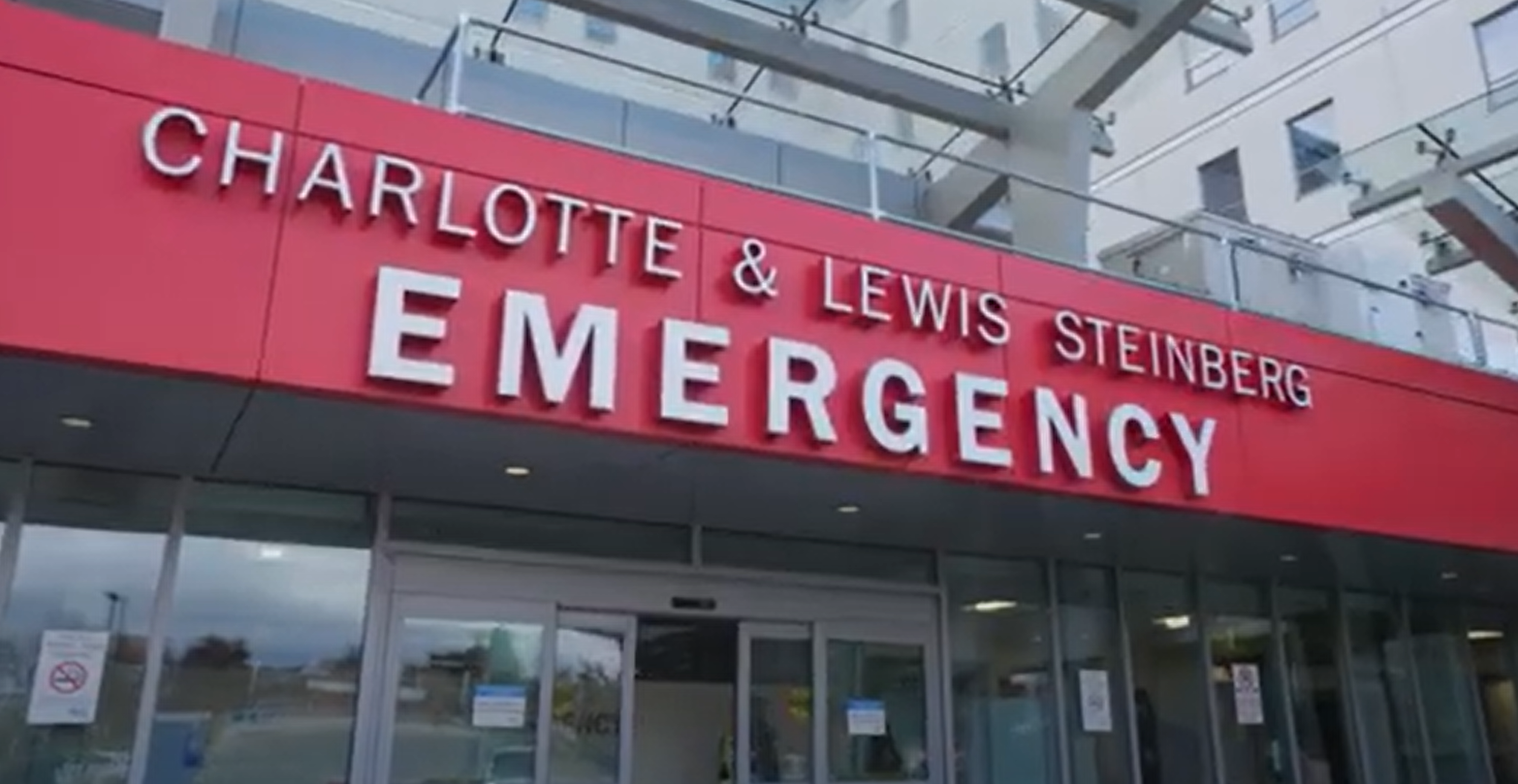 exterior of emergency department